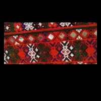 اینه پذیرفته میشه
