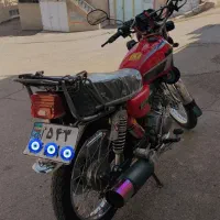 موتور پلاک ملی