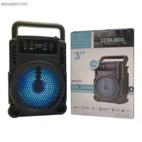 اسپیکر Fantastic Quality GTS-13