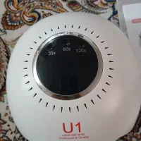 دستگاه یووی