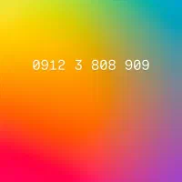 فروش سیم کارت 912