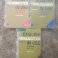 پک کامل کتاب ENGLISH PRONUNCIATION IN USE