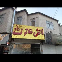 نصب تابلو.تابلوساز.اقساط3ماهه|خدمات پیشه و مهارت|شیراز, لاله|دیوار
