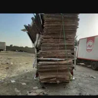 خرید ضایعات شاهین شهر و تمام نقاط استان