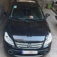 اچ سی کراس مدل 97