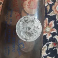 سکه قدیم احمدرضاشاه شاهات ایران