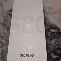 گوشی سامسونگ s20fe 5g