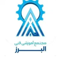 آموزش حسابداری/ نرم افزار /خدمات مالیاتی/ استخدام|استخدام مالی، حسابداری، حقوقی|کرج, گلشهر|دیوار