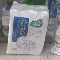 نایلکس دسته دار -رکابی-پلاستیک به قیمت بنکداری|ظروف نگهدارنده، پلاستیکی، یک‌بارمصرف|اهواز, بنکداری|دیوار