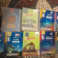 کتاب های جامع کنکورخیلی سبزوقلمچی وفرهنگیان۱۴۰۴