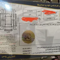 بنز s350|خودرو سواری و وانت|تهران, چیتگر شمالی|دیوار