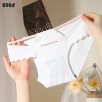 واگذاری لباس زیر