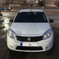 ساندرو دنده