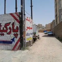 اجاره تجاری