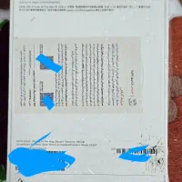 ایفون 16 پرو مکس|موبایل|مشهد, آزادشهر|دیوار