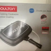 ماهیتابه دوطرفه رژیمی