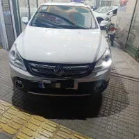 اچ سی کراس مدل 96