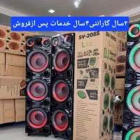 فروش قسطی اسپیکر اقساط پانزده ماهه|سیستم صوتی خانگی|کرمانشاه, |دیوار