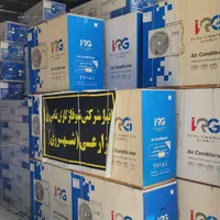 کولر گازی ایران رادیاتور پخش عمده|کولر گازی و فن‌کوئل|ری, |دیوار