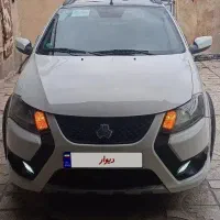 کویک r ۴۰۲
