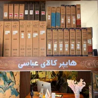 فروش تلویزون های ایکس ویژن