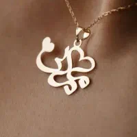 پلاک طلا مادر.|جواهرات|تهران, بازار|دیوار