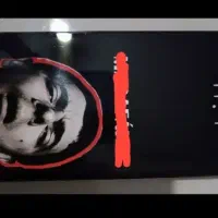 poco c71