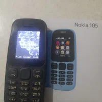 گوشی نوکیا 105|موبایل|مشهد, طبرسی شمالی|دیوار