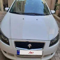 راناپلاس1403 درحد صفر شهرستان نایین