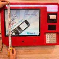 کشلس گرین تک|فروشگاه و مغازه|اردبیل, |دیوار
