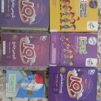 کتاب کنکور دو جلد به قیمت یک جلد