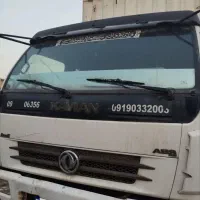 کاویان مدل 93