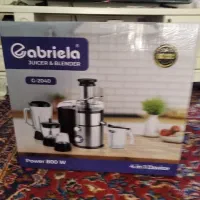آبمیوه گیری چهار کاره گابریلا