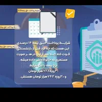 موشن گرافیک کمیک موشن ادیت ویدئو در تهران|خدمات رایانه‌ای و موبایل|تهران, جردن|دیوار