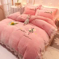 استخدام خیاط راسته دوز لحاف روتختی