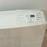 بخاری ژاپنی ۴۰۰۰هزار