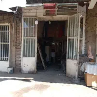 مغازه