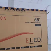 فروش کارتن