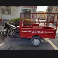 سه چرخ