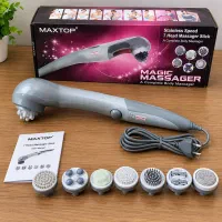 ماساژور برقی Maxtop