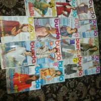 انواع مجلات به فروش میرسد