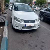 ساینا اتومات  مدل ۹۷ دولکه رنگ