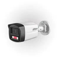 دوربین به قیمت دبی|دوربین مداربسته|بندرعباس, |دیوار