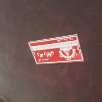 میز تلفن در حد نو