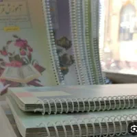 سیمی کردن کتاب درسی