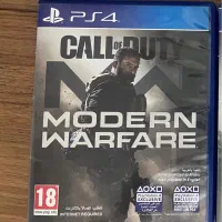 بازی call of duty modern warfare