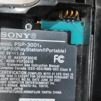 psp 3000 sony|کنسول، بازی ویدئویی و آنلاین|کرج, مصباح|دیوار