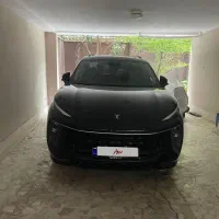 لاماری ایما ۱۴۰۴