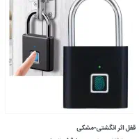 چراغ قوه شارژی و قفل اثر انگشتی(پرداخت درب منزل)|لامپ و چراغ|کرج, شاهینویلا|دیوار