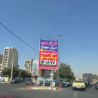 داکت اسپلیت بویمن24هزار کولرگازی بویمن 24000|کولر گازی و فنکوئل|کرج, کوی بعثت|دیوار